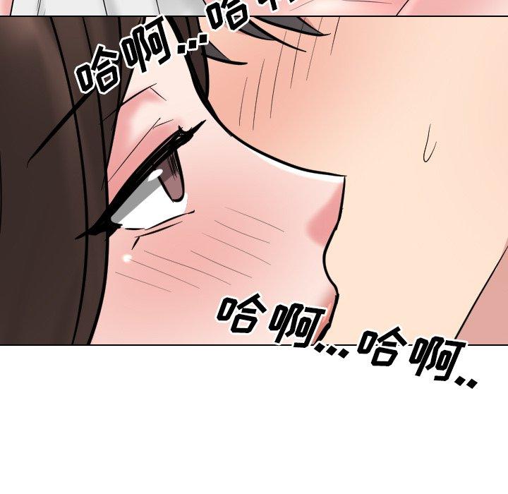 第35话 - 第27.jpg页