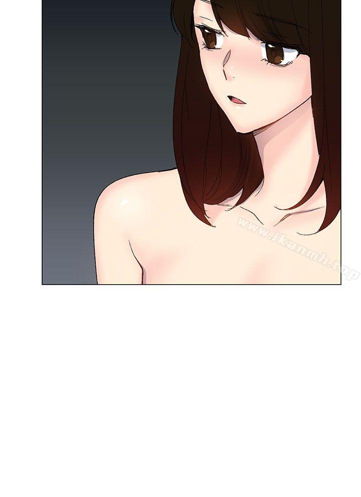 第14话 - 第6.jpg页