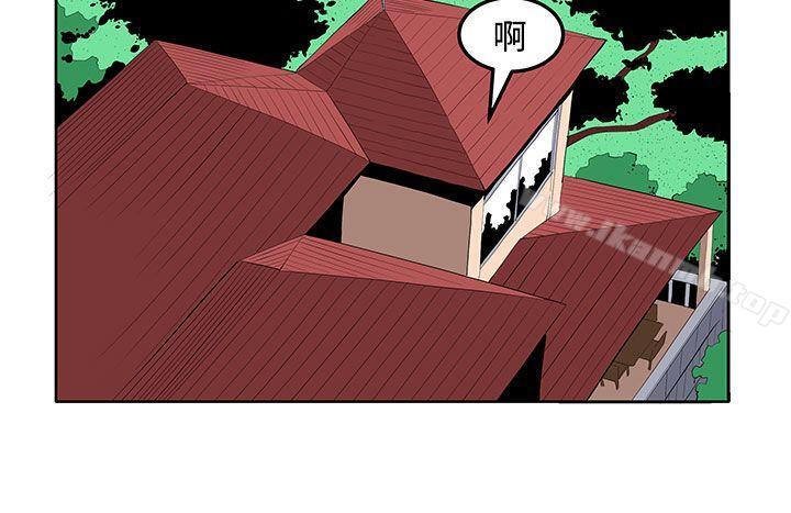第24话 - 第14.jpg页