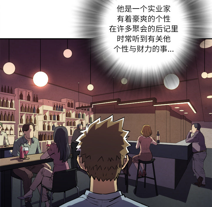 预告篇