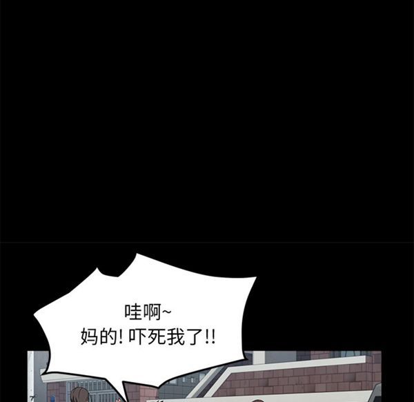 第 38 话 - 第31.jpg页