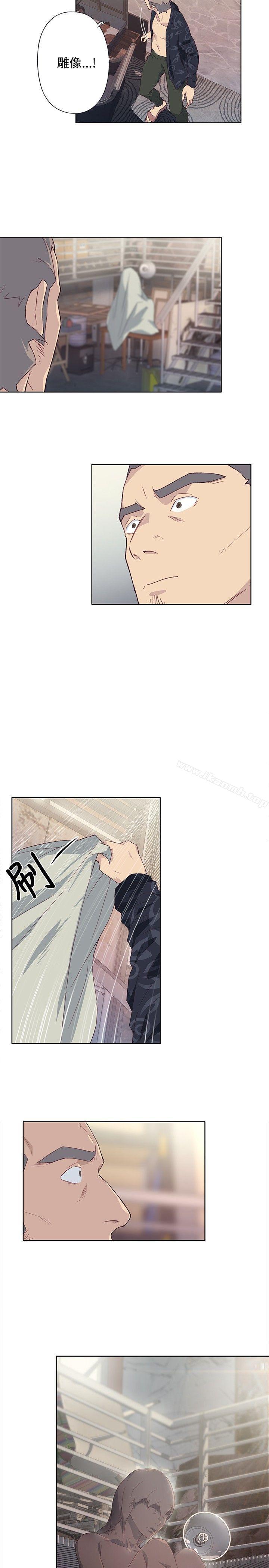 最终话 - 第31.jpg页
