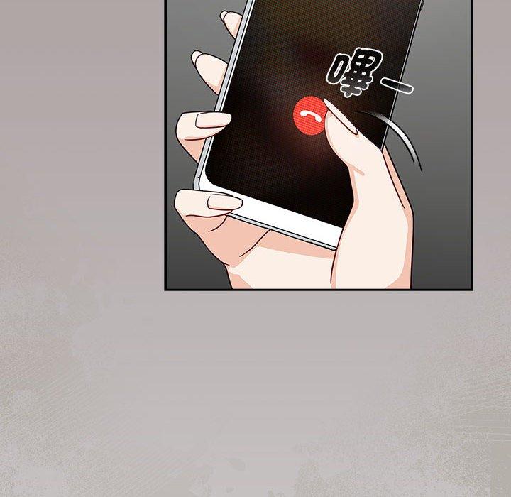 第31话 - 第120.jpg页