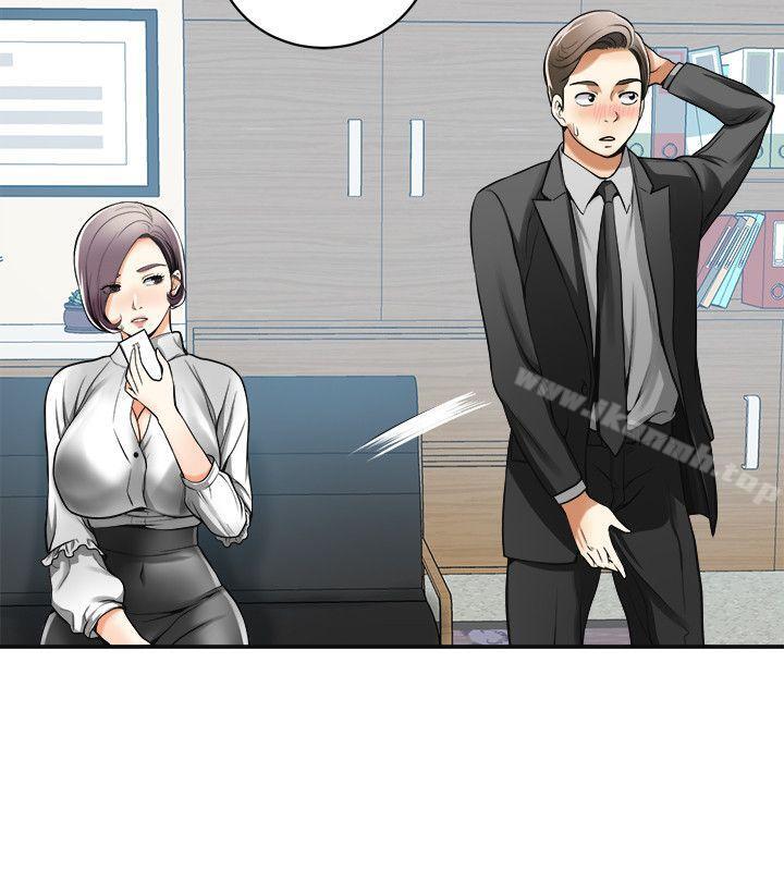 第18话-觊觎恩宣的鹹猪手 - 第12.jpg页