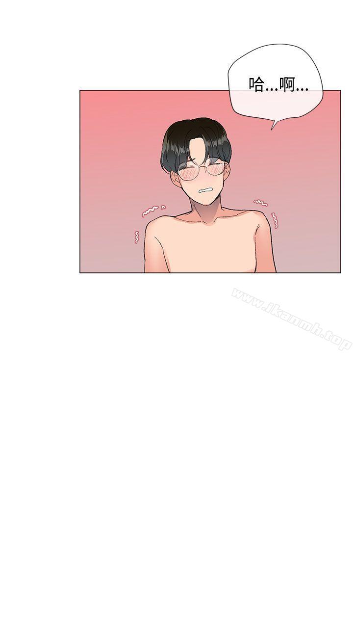 第3话 - 第23.jpg页