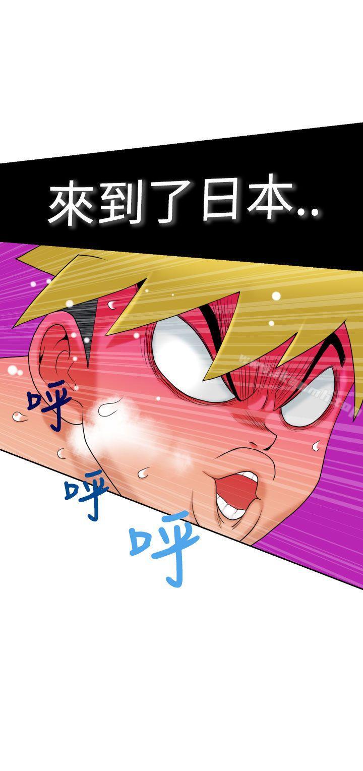 第9话 - 第12.jpg页