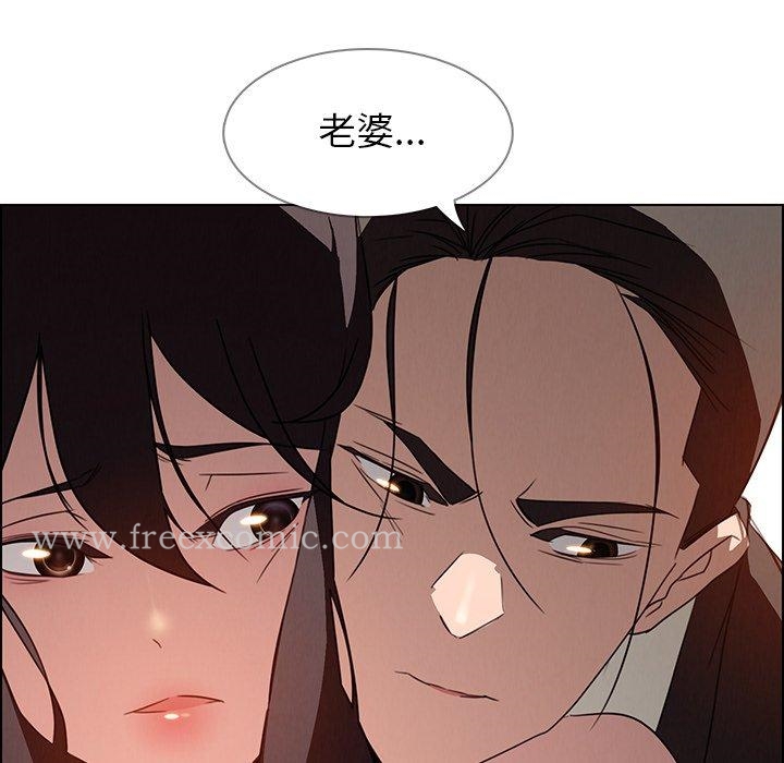 第32話 - 第66.jpg页