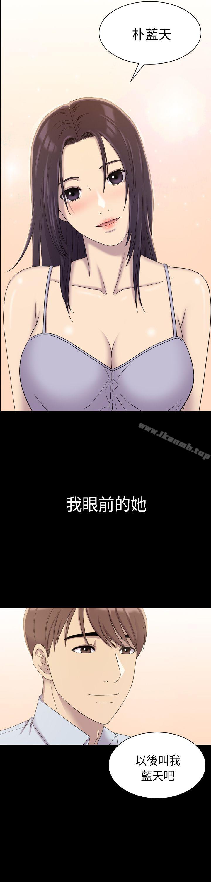 第8話 - 第19.jpg页