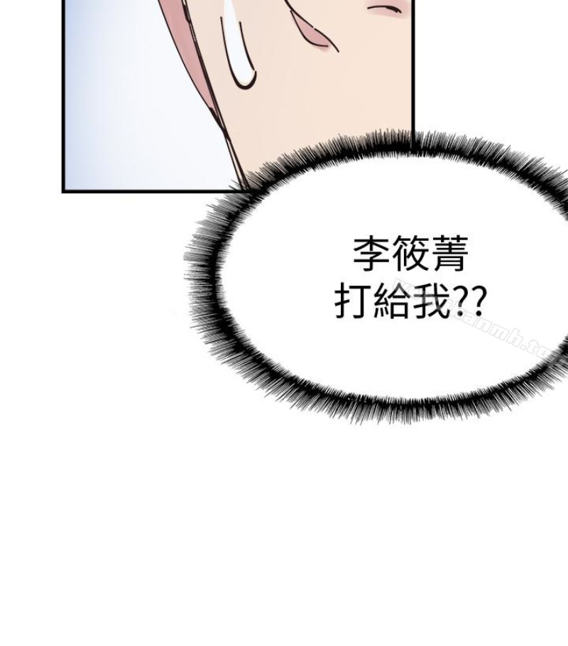第17话-学姐，妳不用摸就湿了 - 第105.jpg页