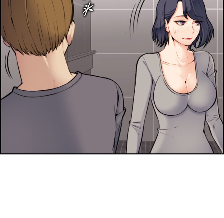 第1话 - 第118.jpg页