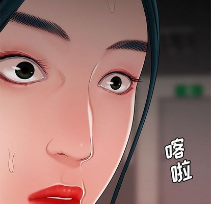 第 15 话 - 第102.jpg页