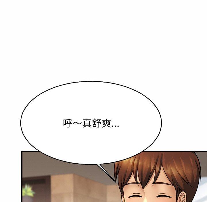 第4话 - 第139.jpg页