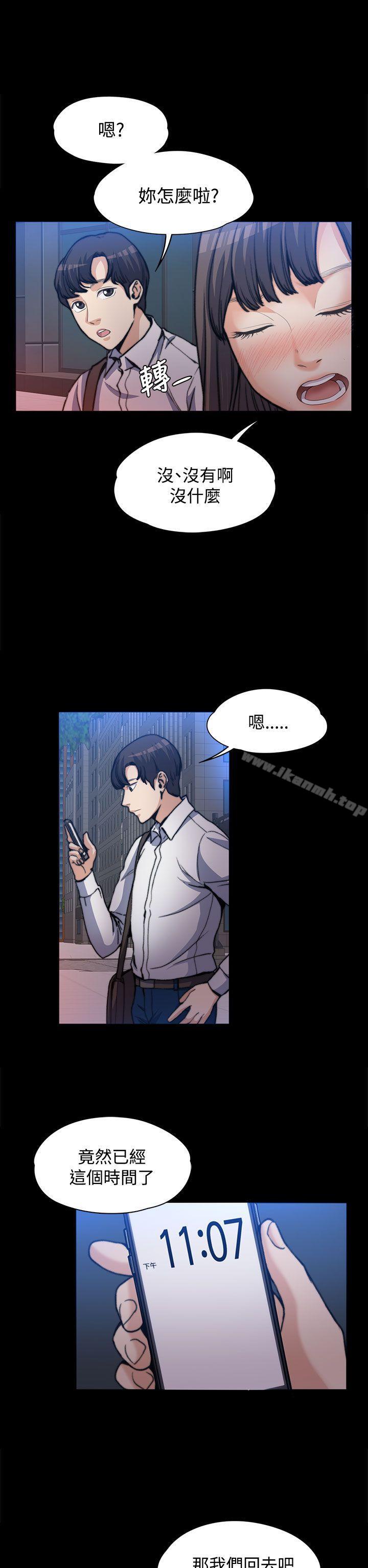 第1話 - 第22.jpg页