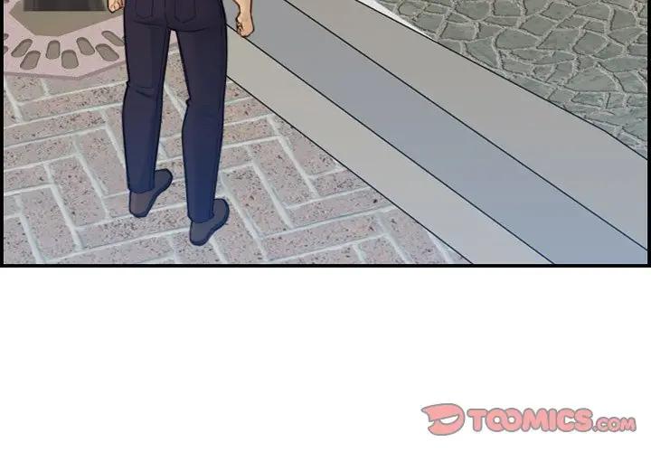 第16话 - 第3.jpg页