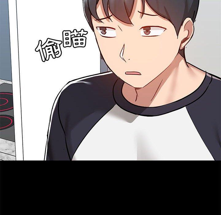 第53话 - 第103.jpg页