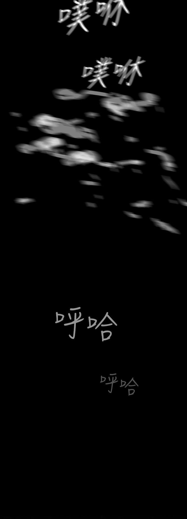 第 24 话 - 第18.jpg页