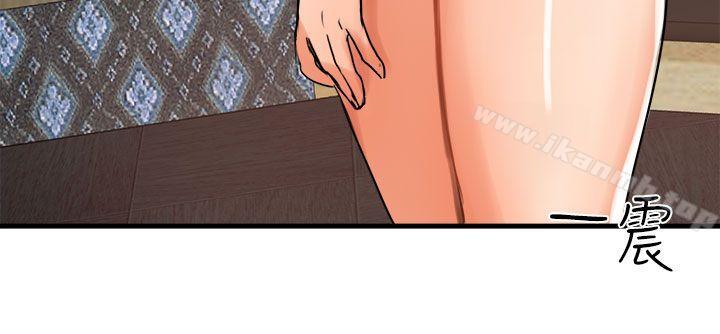 第9话 - 第13.jpg页