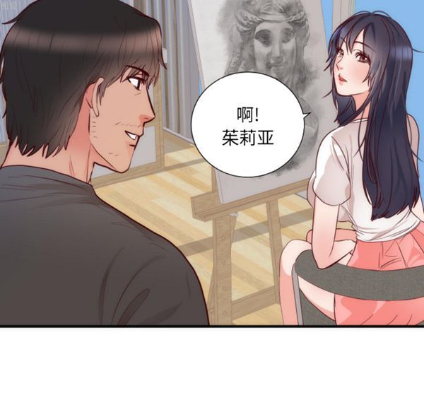 第 17 话 - 第59.jpg页