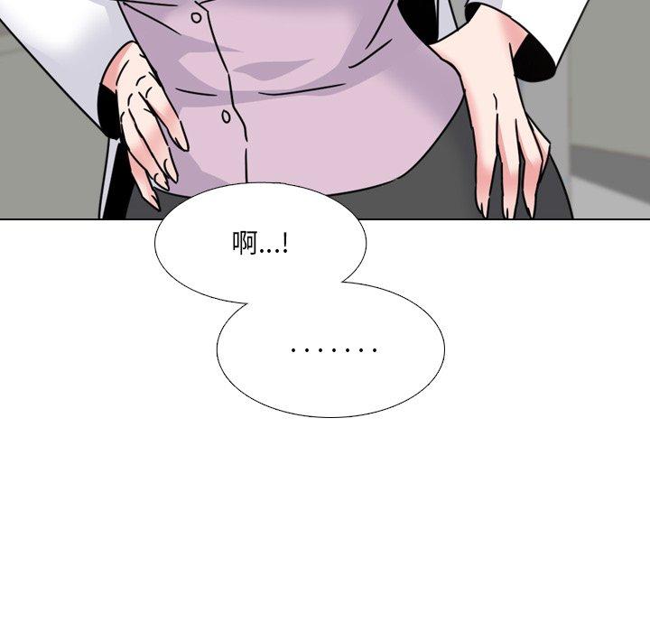 第23话 - 第72.jpg页