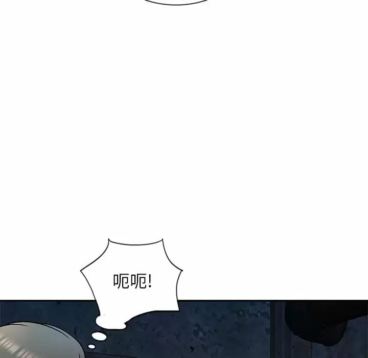 第5话 - 第29.jpg页
