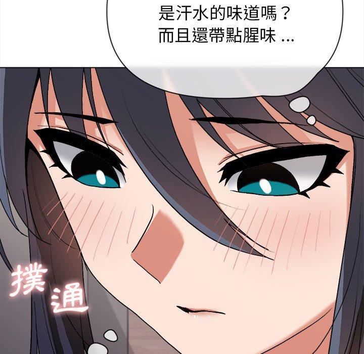 第8話 - 第61.jpg页