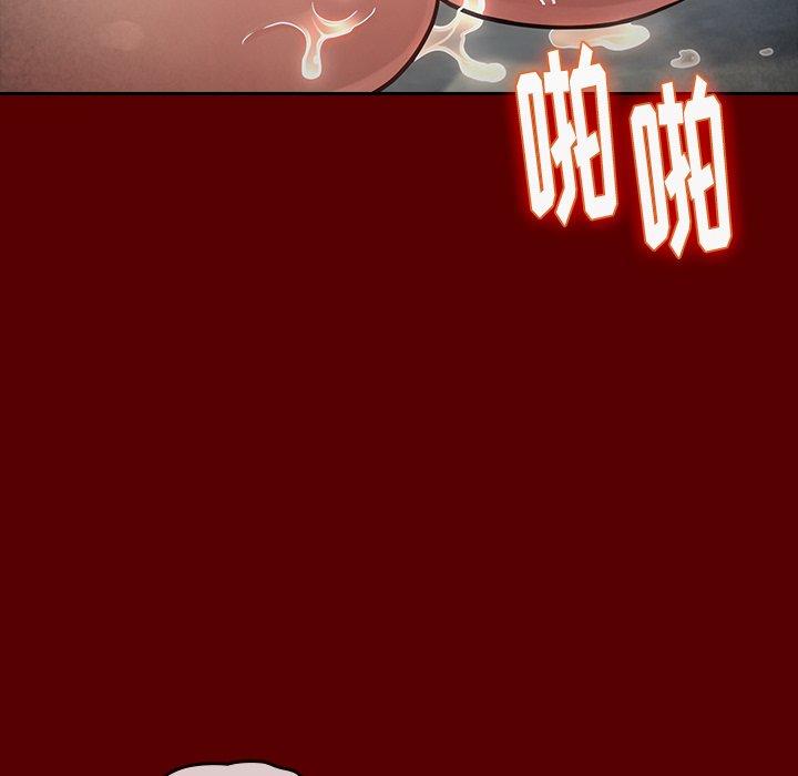 第24话 - 第125.jpg页