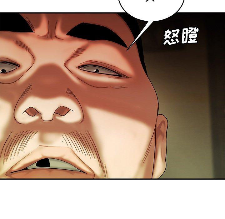 第 27 话 - 第80.jpg页
