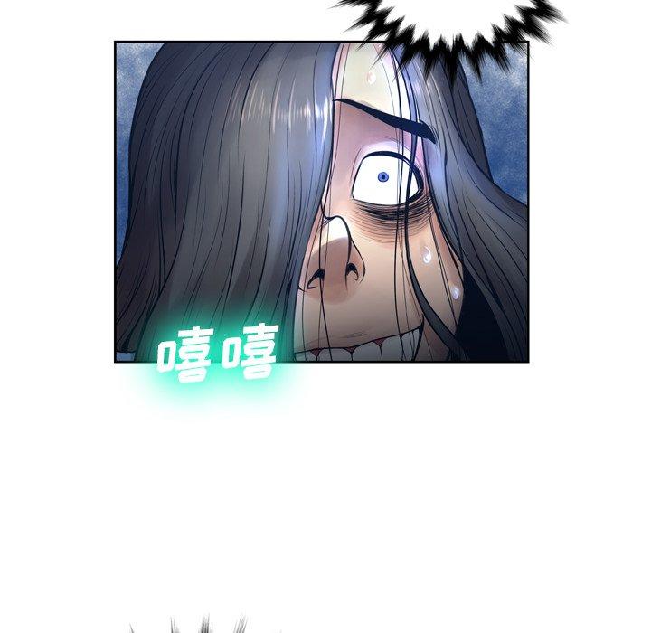 第11话 - 第14.jpg页
