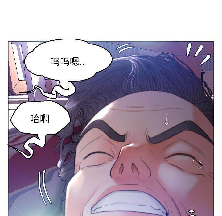 第 5 话 - 第113.jpg页