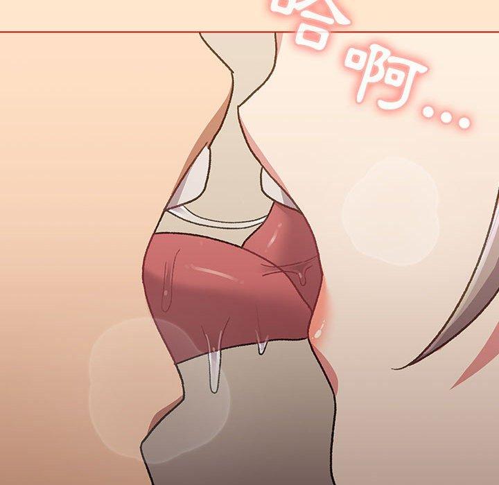 第39话 - 第118.jpg页