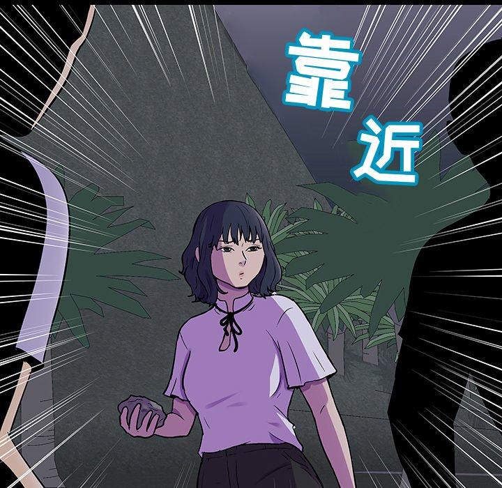 第114话 - 第19.jpg页