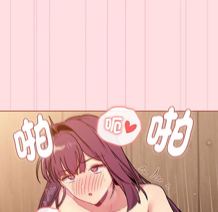 第89话 - 第91.jpg页