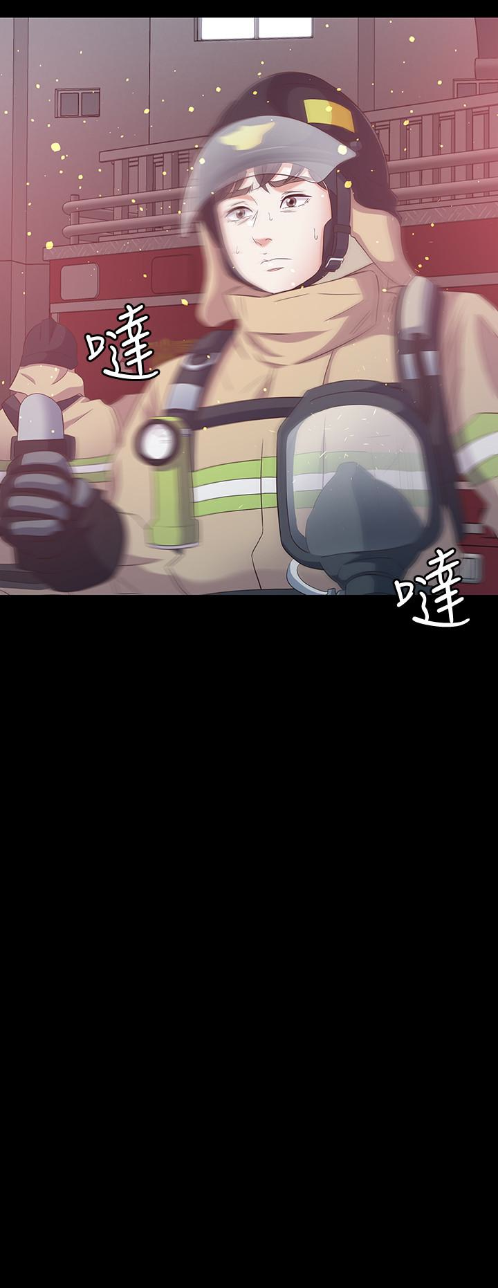 第 108 话 - 第2.jpg页