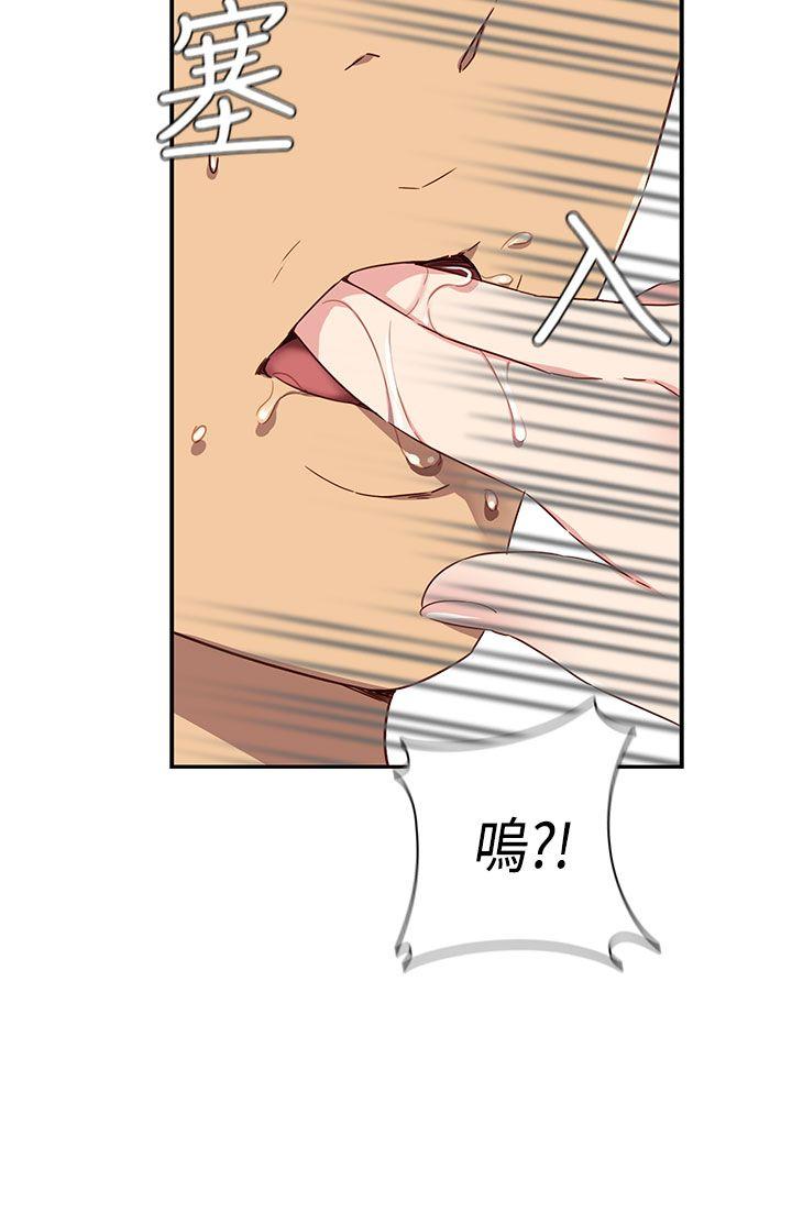 第 40 话 - 第15.jpg页