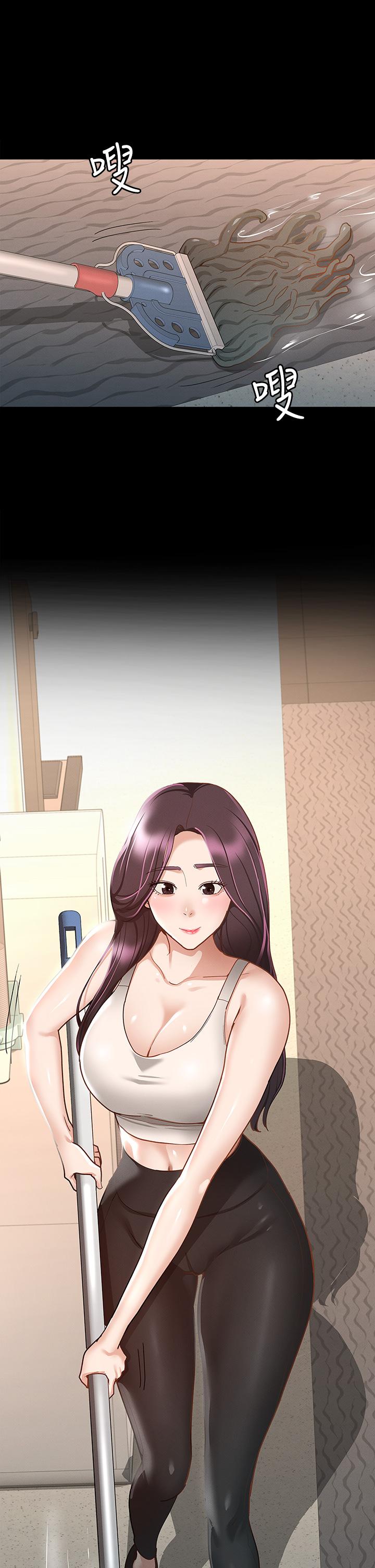 第19話-和前女友回憶粗暴性愛 - 第38.jpg页