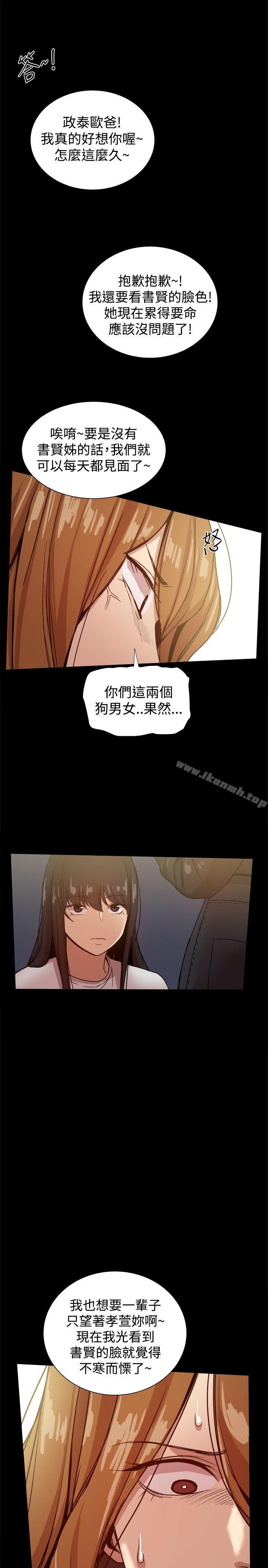 第34话 - 第36.jpg页