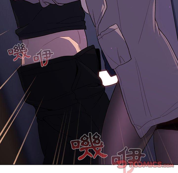 第50话 - 第9.jpg页