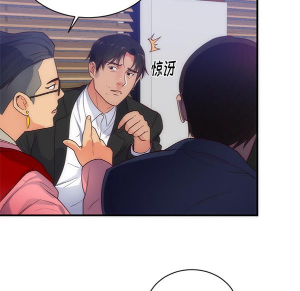 第 33 话 - 第35.jpg页