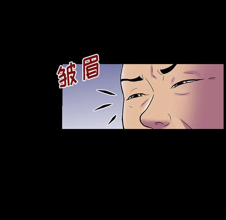 第148话 - 第6.jpg页
