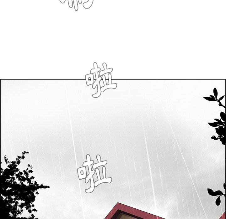 第40話 - 第52.jpg页