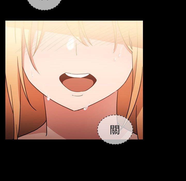 第39话 - 第16.jpg页