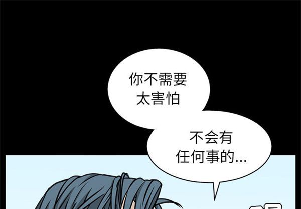 第 47 话 - 第1.jpg页