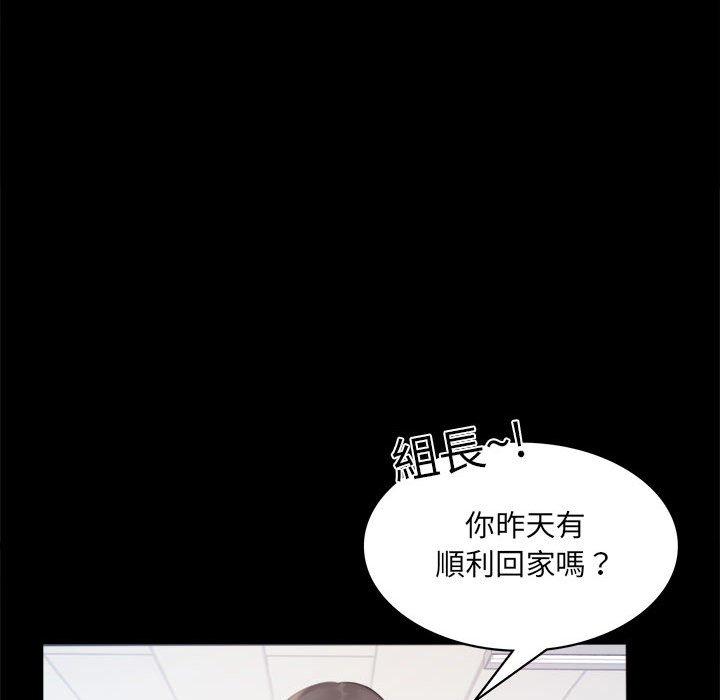 第6话 - 第89.jpg页