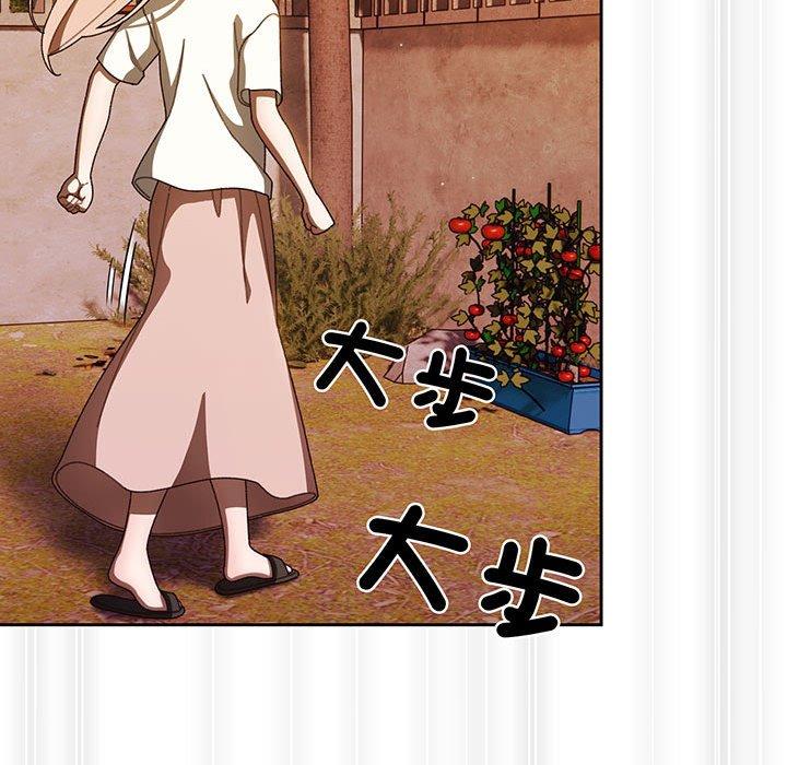 第5话 - 第54.jpg页