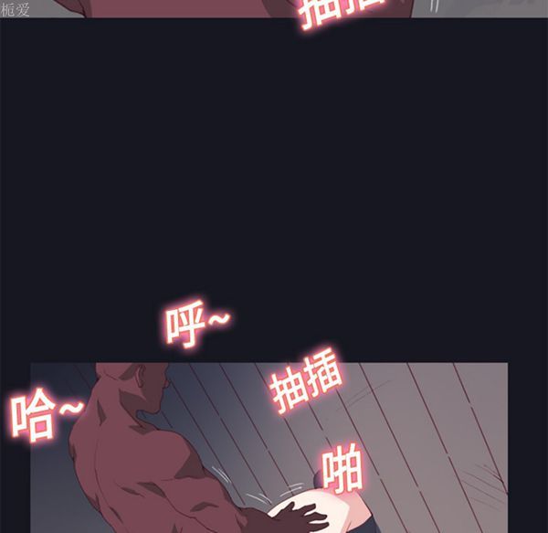 第 15 话 - 第47.jpg页