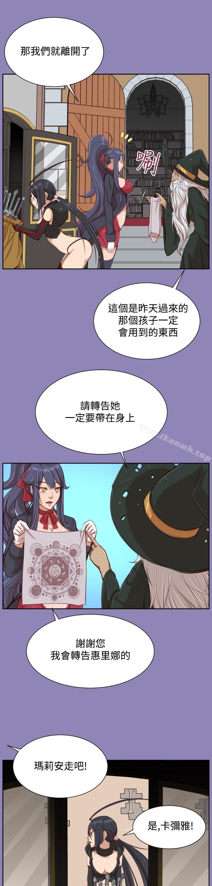 第30话 - 第26.jpg页
