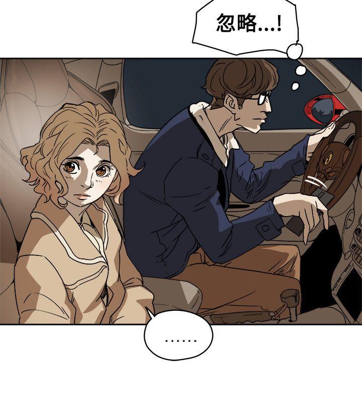 第 80 话 - 第16.jpg页