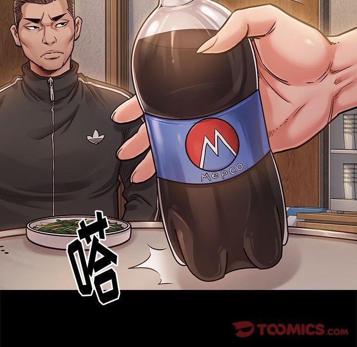 第7话 - 第141.jpg页