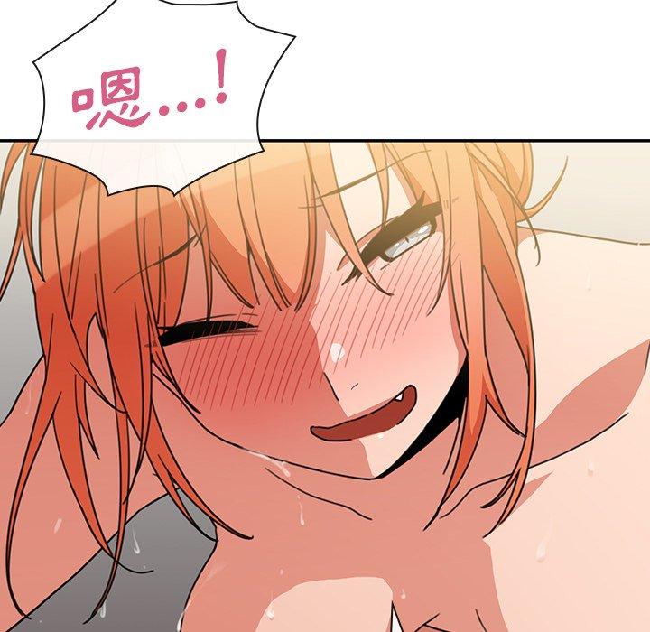 第38话 - 第67.jpg页