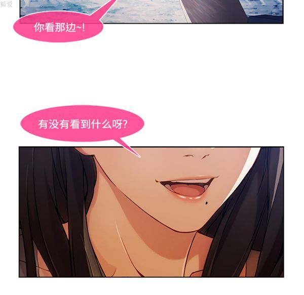 第 16 话 - 第63.jpg页